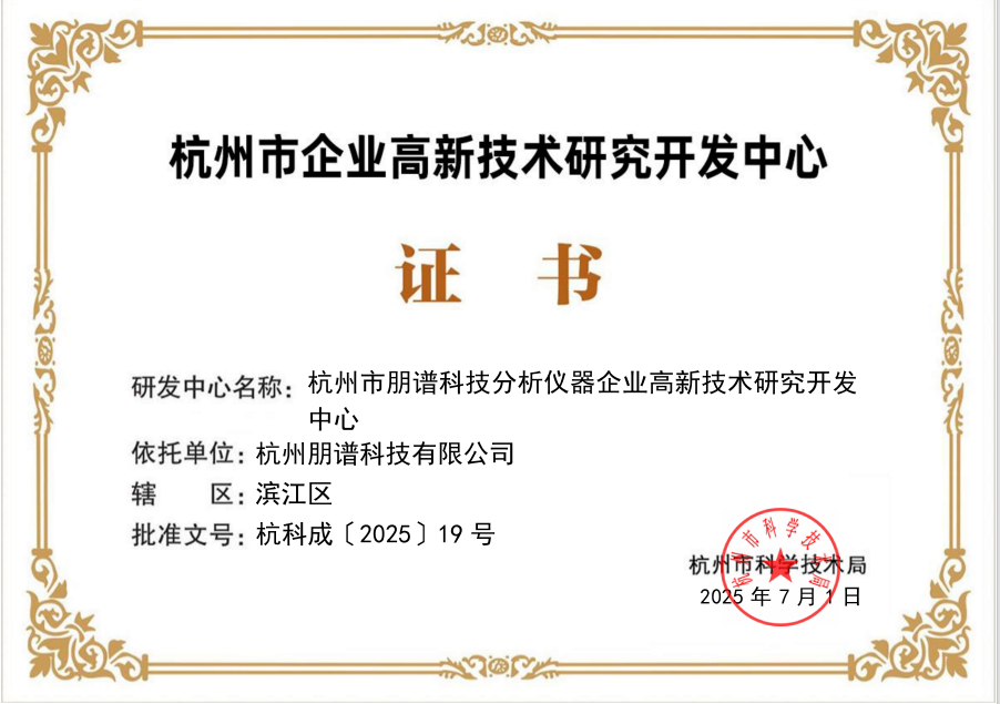 證書.png